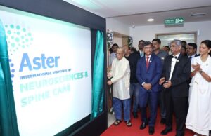 பெங்களூரின் ஆஸ்டர் ஒயிட்ஃபீல்டின் புதிய, கால்-கை வலிப்பு தடுப்பு மற்றும் ஒருங்கிணைந்த பராமரிப்பு, நரம்பியல்பிரிவு அறிமுகம்