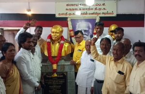 பெரியார், அண்ணா, கலைஞர் இல்லை என்றால் சுயமரியாதையை இழந்திருப்போம்: கிருஷ்ணகிரி ஆர்.எஸ்.கிரி