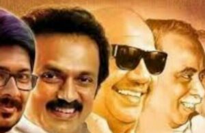 நவ. 10ல் கர்நாடக திமுக சார்பில் பவள விழா-முப்பெரும் விழா சிறப்புக் கூட்டம்: கருநாடக, தமிழ்நாடு அமைச்சர்கள் பங்கேற்பு