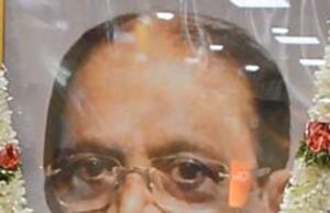 கருநாடக மாநில திமுக சார்பில் நவ. 17ல் முரசொலி செல்வம் அவர்களின் படத்திறப்பு நிகழ்ச்சி ஆலோசனைக் கூட்டம்