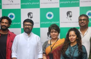 பிடிஏ தலைவரும் எம்எல்ஏவுமான என்.ஏ.ஹரீஸ் சுற்றுச்சூழல் பாதுகாப்பிற்காக அர்ப்பணிக்கப்பட்ட ஒரு தன்னார்வ தொண்டு நிறுவனமான பீப்பிள்ஸ் பிளானட்™ ஐ திறந்து வைத்தார்100