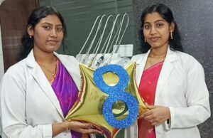 பெங்களூரு மல்லேஸ்வரத்தில் ஃபர்பெக்ட் பர்ல்ஸ் சிறப்புப் பன்னோக்குப் பல் மருத்துவமனையின் 8-வது ஆண்டுவிழா
