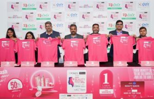 பெங்களூரின் பிரமாண்டமான அழகுக் கொண்டாட்டம்: லுலு பியூட்டி ஃபெஸ்ட் 2024