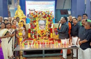 எம்ஜிஆர் நினைவு நாள்: உரிமைக்குரல் பாரத் ரத்னா எம்ஜிஆர் நலிவுற்றோர் அறக்கட்டளை அனுசரிப்பு