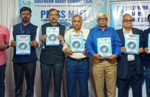 தெற்கு பால் மாநாடு 2025: ஜனவரி 9 முதல் 11 வரை மண்டல மாநாடு