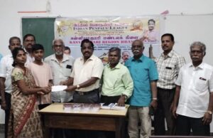 இந்திய பேனா நண்பர் பேரவையின் சார்பில் மாணவருக்கு கல்வி கட்டண உதவி