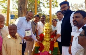 திருவள்ளுவர் தினத்தை வெற்றி பெறச் செய்த அனைவருக்கு நன்றி: பையப்பனஹள்ளி ரமேஷ்