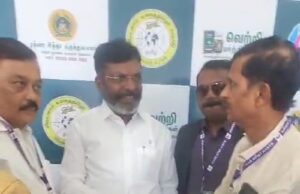 அயலக தமிழர் மாநாட்டில், வெளிமாநில தமிழர்கள் புறக்கணிப்பு: இந்தியாவில் உள்ள 150 தமிழ் சங்கங்கள் மன வருத்தம்