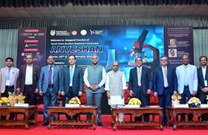 எம்.எஸ்.ராமையா பயன்பாட்டு அறிவியல் பல்கலைக்கழகம் பெருமையுடன் நடத்திய புதுமை மற்றும் ஆராய்ச்சி சிறப்பிற்கான ஒரு தளமான அன்வேஷன் 2025