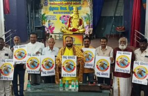 திருவள்ளுவர் தின விழாவை வெற்றி பெறச் செய்தவர்களுக்கு மீண்டும் நன்றி: பைப்பனஹள்ளி ரமேஷ்