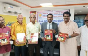 தமிழ் என்பது ஒரு மொழியல்ல: இராணுவ விஞ்ஞானி டாக்டர் வி.டில்லிபாபு