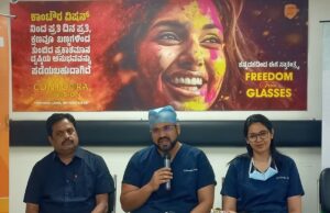 வாஸன் கண் மருத்துவமனையில் உயர்தர கண் சிகிச்சை பெற வெளிநாட்டினரின் வருகை அதிகரிப்பு