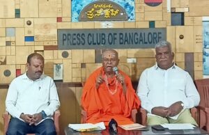 உலககாணிகர சமூக அறக்கட்டளை தைலேஸ்வர காணிகர மகாசம்ஸ்தான மட ஒருங்கிணைந்த மேம்பாட்டிற்கு முதல்வரின் ஒப்புதலை, பொருளாதார துறை மற்றும் துறை செயலாளர்கள் உடனடியாக நிறைவேற்ற வலியுறுத்தல்