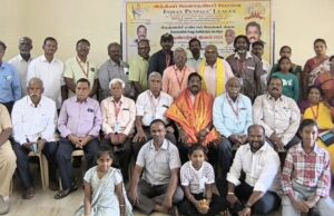 கிருஷ்ணகிரி மண்டலப் இந்திய பேனா நண்பர்கள் பேரவைக்கிளை சார்பாக பேரவையின் 31வது ஆண்டு தொடக்க விழா