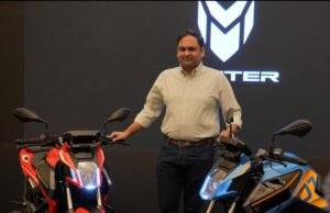 மேட்டர் ஏரா மின்சார கியர் பைக் விற்பனை பெங்களூரில் தொடக்கம்