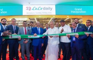 பெங்களூரில் லுலு குழுமத்தின் நான்காவது கடை திறப்பு