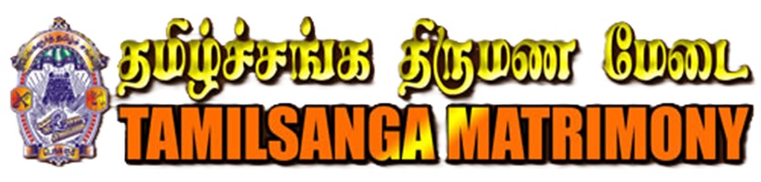 Bangalore Tamil Sangam