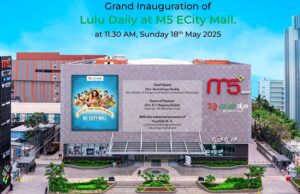 எலக்ட்ரானிக் சிட்டியில் புதிய லுலு டெய்லி: பெங்களூரில் கால்தடத்தை விரிவுபடுத்தும் லுலுமால்