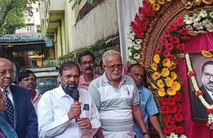 விதான சவுதாவை வடிவமைத்த தமிழர் பி.ஆர்.மாணிக்கம்: நினைவேந்தலில் முனைவர் எஸ்.டி.குமார் பேச்சு