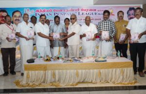 கோவையில் சிறப்பாக நடைபெற்ற இந்திய பேனாநண்பர் பேரவையின் 28வது நட்பு சங்கம விழா
