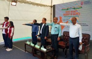 ராமையா பயன்பாட்டு அறிவியல் பல்கலைக்கழகம் “இளைஞர் சக்தி, இந்தியாவின் சக்தி” என்று சத்தியப்பிரமாணம் எடுத்துக் கொண்டது