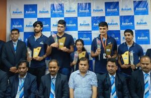 பெங்களூரில் உள்ள ஆகாஷ் கல்வி சேவைகள் லிமிடெட்டின் 5 மாணவர்கள் ஜேஇஇ (JEE) அட்வான்ஸ்டு 2025 இல் அதிக மதிப்பெண் பெற்று சாதனை