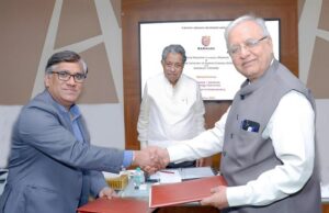 டசால்ட் சிஸ்டம்ஸ் – ராமையா பயன்பாட்டு அறிவியல் பல்கலைக்கழகம் (RUAS) இணைந்து தொழில்நுட்பம் மற்றும் புதுமை கூட்டாண்மை