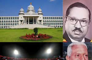 விதான சௌதா, சின்னசாமி கிரிக்கெட் மைதானம் உருவாக்கியவர்கள் தமிழர்கள்