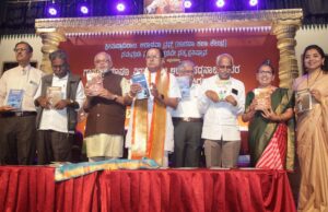 சங்கீத சாகித்ய சங்கம்: பெங்களூரு நரசிம்மராஜா காலனியில் உள்ள பத்தி ஹாலில் ஒரு புதுமையான நிகழ்ச்சி