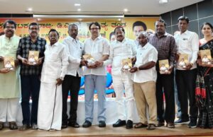 கர்நாடக திமுக இலக்கிய அணி சார்பில் துர்கா ஸ்டாலின் நூல் அறிமுக விழா: டாக்டர் ஜெய ராஜமூர்த்தி பங்கேற்பு