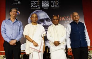 இசைஞானி இளையராஜாவின் 50 ஆண்டுகால இசைப் பாரம்பரியத்துடன் இணையும் அக்ஷய பாத்ராவின் 25 ஆண்டுகால சேவை