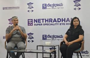 நேத்ரதாமா கர்நாடகாவின் முதல் கத்தி இல்லாத கண் அறுவை சிகிச்சைக்கான நடமாடும் பிரிவுத் தொடக்கம்: அதிநவீன சீமர் இஸட்8 நியோ தொழில்நுட்பத்தை அறிமுகம்