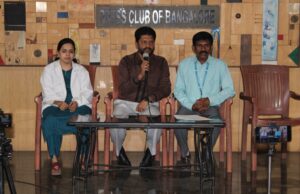 2ம் பாரம்பரிய மருத்துவப் பன்னாட்டு உச்சி மாநாடு