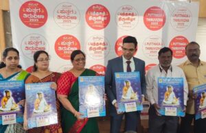 தை பிறந்தால் வழி பிறக்கும், தமிழர்கள் வாழ்க்கை சிறக்கும்: ராம்பிரசாத் மனோகர் ஐஏஎஸ்