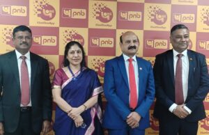 பெங்களூருவில் டிஜிட்டல் மற்றும் ஸ்டார்ட்அப் வங்கி இருப்பை விரிவுபடுத்துவதற்கான திட்டங்களை பஞ்சாப் நேஷனல் வங்கி மேலாண்மை இயக்குநர் & தலைமை நிர்வாக அதிகாரி அறிவிப்பு