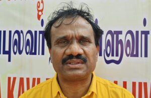 திருவள்ளுவர் தினத்திற்கு திரளாக வந்து தமிழர்களின் ஒற்றுமையை காண்பித்த அனைவருக்கும் நன்றி: பையப்பனஹள்ளி டாக்டர் டி.ரமேஷ்