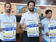 மார்ச் 1 ஆம் தேதி பெங்களூருவில் தென்னிந்தியாவில் உள்ள கால்கள் பாதிக்கப்பட்ட மாற்றுதிறனாளிகளின் மறுவாழ்வுக்காக நாராயண் சேவா சன்ஸ்தான் நடத்தும் இலவச நாராயண் செயற்கை மூட்டு & கால்கள் பொருத்தும் முகாம்