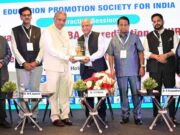 என்பிஏ அங்கீகாரம் மற்றும் என்ஐஆர்எப் தரவரிசை மற்றும் டிஜிட்டல் தனிநபர் தரவு பாதுகாப்பு சட்டம் குறித்த ஊடாடும் அமர்வு