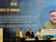 பெங்களூரில் ‘மனிதர்களுக்கே முன்னுரிமை: ஐசிசி நடத்திய செயற்கை நுண்ணறிவு முன்னோக்கிய கருத்தரங்கு’