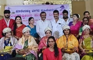 ஜே.பி.நகர் மாரேனஹள்ளியில் ஞாயிற்றுக்கிழமை (மார்ச் 29) மகளிர் தினக் கொண்டாட்டம்