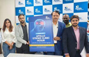 ஓசூர் அப்போலோ கிளினிக்கில் பிரத்யேக பக்கவாத சிகிச்சை மையம் – பெங்களூர் அப்போலோ மருத்துவமனை சார்பில் துவக்கம்