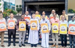 பெங்களூர் செயின்ட் ஜோசப் பல்கலைக்கழகத்தில் ஏழாவது உலக திருக்குறள் மாநாட்டின் இலச்சினை வெளியீடு