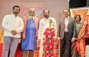 ஏழாவது உலகத் திருக்குறள் மாநாட்டை தொடக்கி வைத்தார் அறிவியல் விஞ்ஞானி மயில்சாமி அண்ணாதுரை