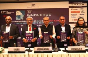 இந்திய தொழில் கூட்டமைப்பு (CII) இன்று புதுமை (INNOVERGE) 2026 மாநாடு