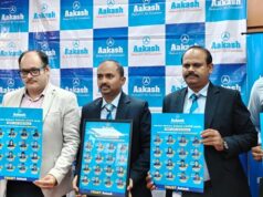 நீட் யூஜி 2026 தேர்வில் அகில இந்திய அளவில் 69-வது இடத்தைப் பிடித்து, பெங்களூரு நகர அளவில் முதலிடம் பெற்றார் ஆகாஷ் கல்விச் சேவைகள் நிறுவனத்தின் (AESL) மாணவர் ஜோஹன் ஜாப்
