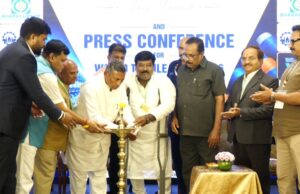 பெங்களூருவில் நடைபெறவுள்ள உலகளாவிய ஜவுளி கண்காட்சிக்கான ‘வேர்ல்ட் டெக்ஸ்டைல் இந்தியா 2026’ இலச்சினை அறிமுகம்