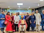 நெருப்பலையார் பரம்பரைப் பாவலர் பேரவை-பாவாணர் பாட்டரங்கப் புலனக்குழு இணைந்து நடத்திய ஐம்பெரும் விழா