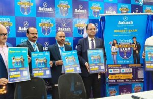 ஆகாஷ் எஜுகேஷனல் சர்வீசஸ் லிமிடெட் (AESL) ஆன்தே 2026 அறிமுகம்: இது மாணவர்களின் திறனைப் புரிந்துகொள்ளவும், போட்டி வெற்றிக்காகத் தயாராகவும் உதவும் மிகப்பெரிய திறன் கண்டறியும் தேர்வாகும்
