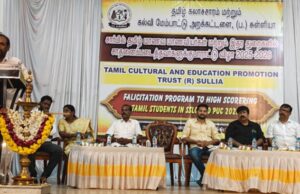 இந்தியாவில் இந்திய வம்சாவளியினர் அகதிகளா?: சுள்ளியா தமிழ்ச் சங்க நிகழ்ச்சியில் முனைவர் எஸ்.டி.குமார் பேச்சு