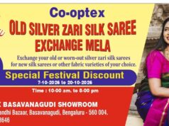 பசவனகுடி கோ-ஆப்டெக்ஸில் ‘பழசுக்குப் புதுசு’ பட்டுப் புடவை எக்ஸ்சேன்ஜ் திருவிழா